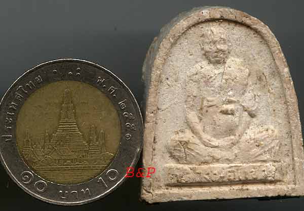 *รูปเหมือนผง รุ่นแรก ปี๑๘..ลพ.แช่ม วัดดอนยายหอม นครปฐม*