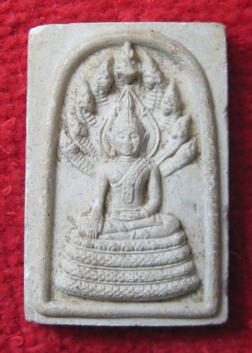 เคาะเเรก 20 บาทเลยค่ะ พระผงนาคปรก หลวงพ่อทองกลึง วัด เจดีย์หอย ปทุมธานี