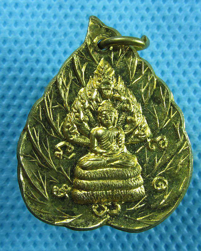 เหรียญพระนาคปรก วัดถ้ำปาฏิหาริย์ จ.อุบลราชธานี...เริ่ม20บาท(31/08/57-74)