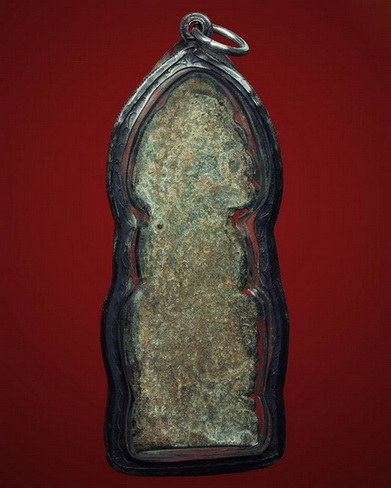 พระนาคปรก กรุนางตรา