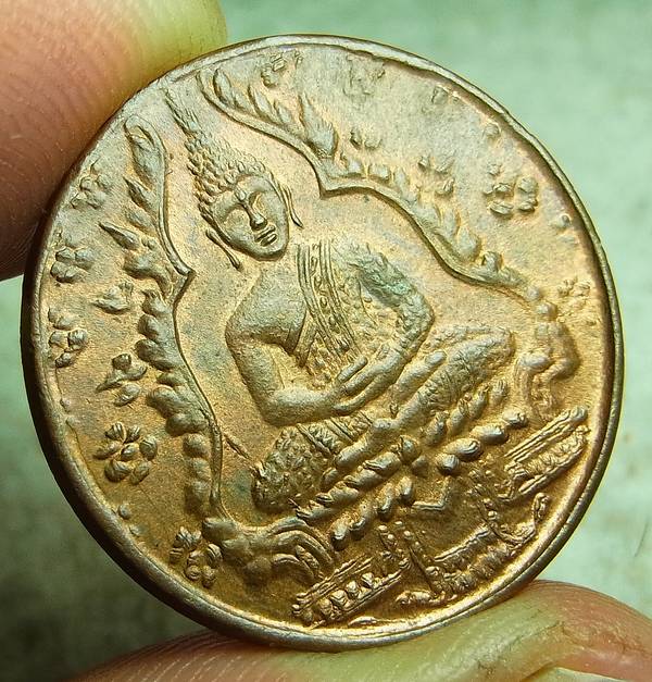 เหรียญพระแก้วมรกต เนื้อทองแดง ปี 2475 วัดพระศรีฯ กทม. พร้อมบัตร