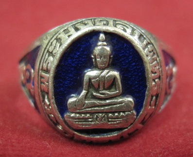 แหวนเงินลงยา พระมงคลบพิตร อยุธยา ปี43