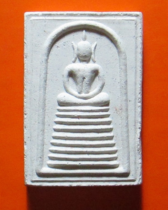 สมเด็จหลวงปู่สวน ฉันทโร ออกวัดป่าเทพนิมิตร อ.ดอนมดแดง จ.อุบลฯ 