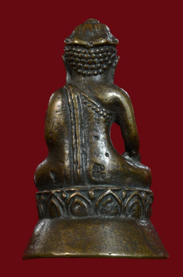 อุปคุตญาท่านสวน สภาพสวยพร้อมบัตรรับรอง