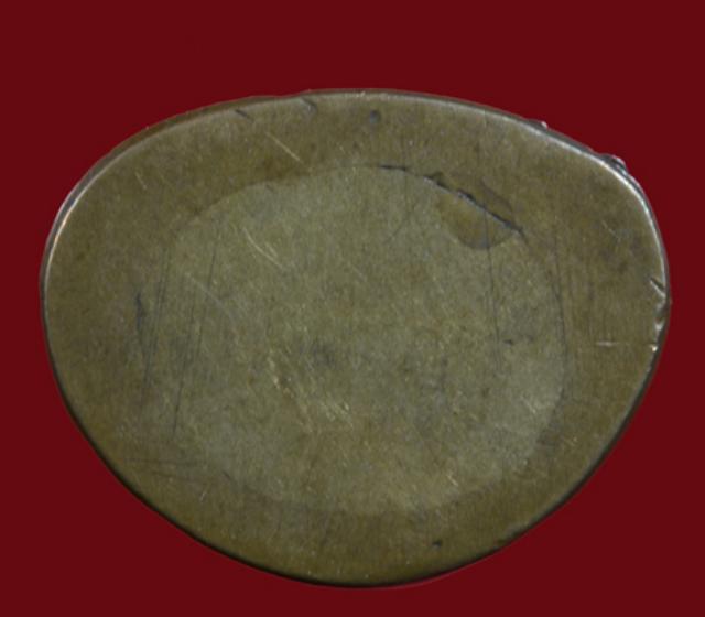 อุปคุตญาท่านสวน สภาพสวยพร้อมบัตรรับรอง