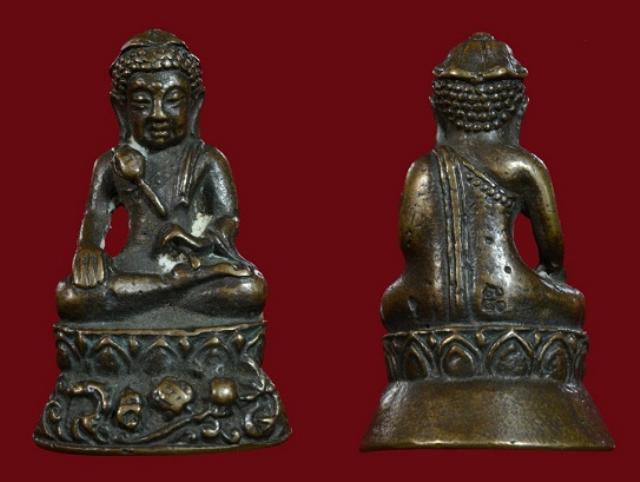 อุปคุตญาท่านสวน สภาพสวยพร้อมบัตรรับรอง