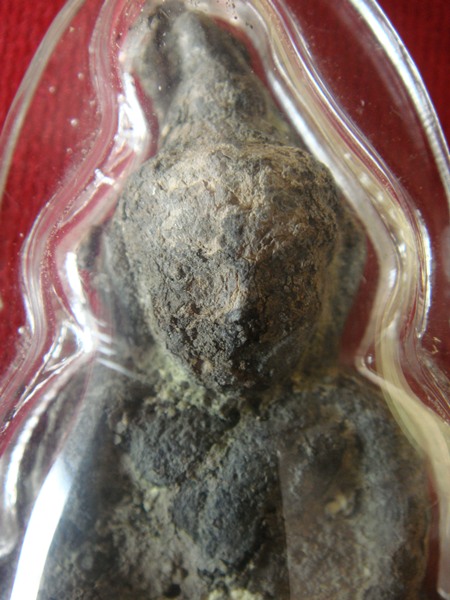 ท่ากระดาน กรุลพบุรี ประมาณ700ปี ชินเงิน