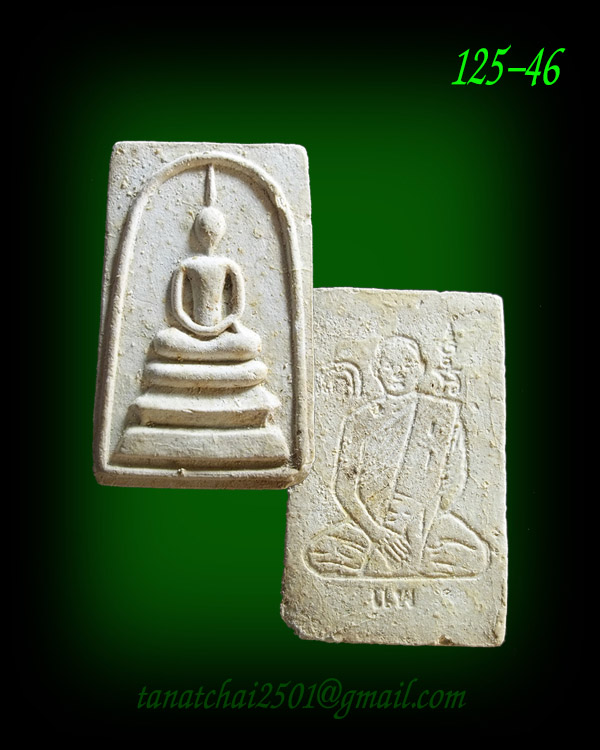 พระสมเด็จ หลวงพ่อแพ ปี 2509 เนื้อเกสร 108 วัดพิกุลทอง จ.สิงห์บุรี