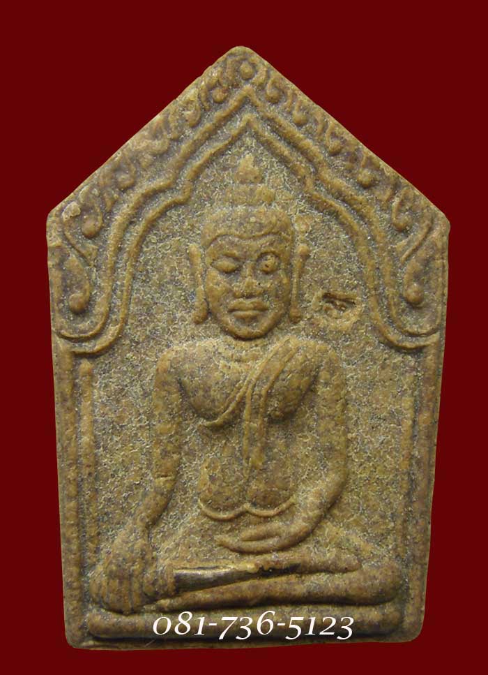 ขุนแผน รุ่น 2 เนื้อว่าน ตะกรุดเงิน ล.ป.ทิม วัดพระขาว อยุธยา NO 2