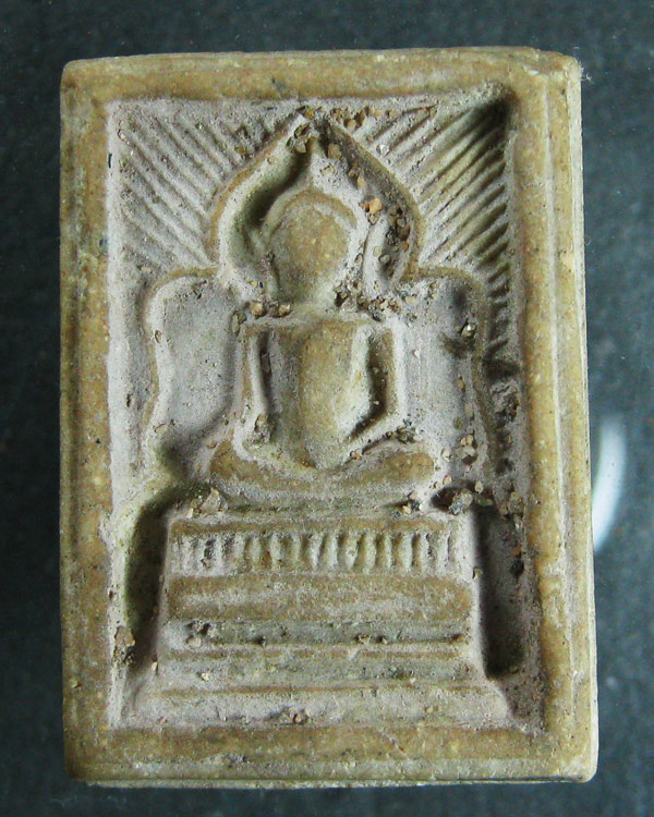 My Image 19