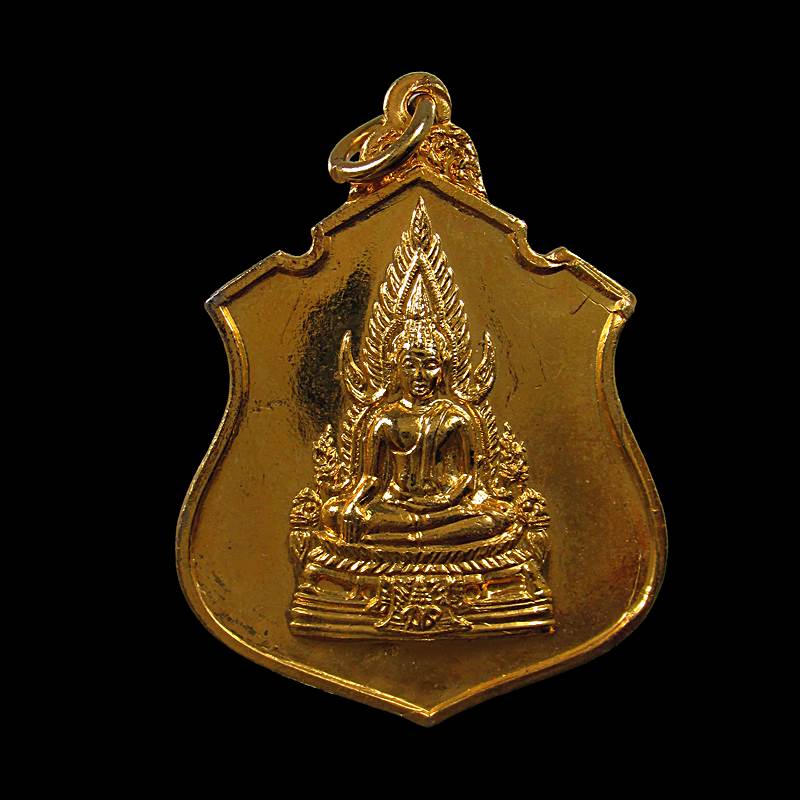 เหรียญพระพุทธชินราช วัดเบญจมบพิตร ๒๕๑๙(สภาพสวย) กหลั่ยทอง