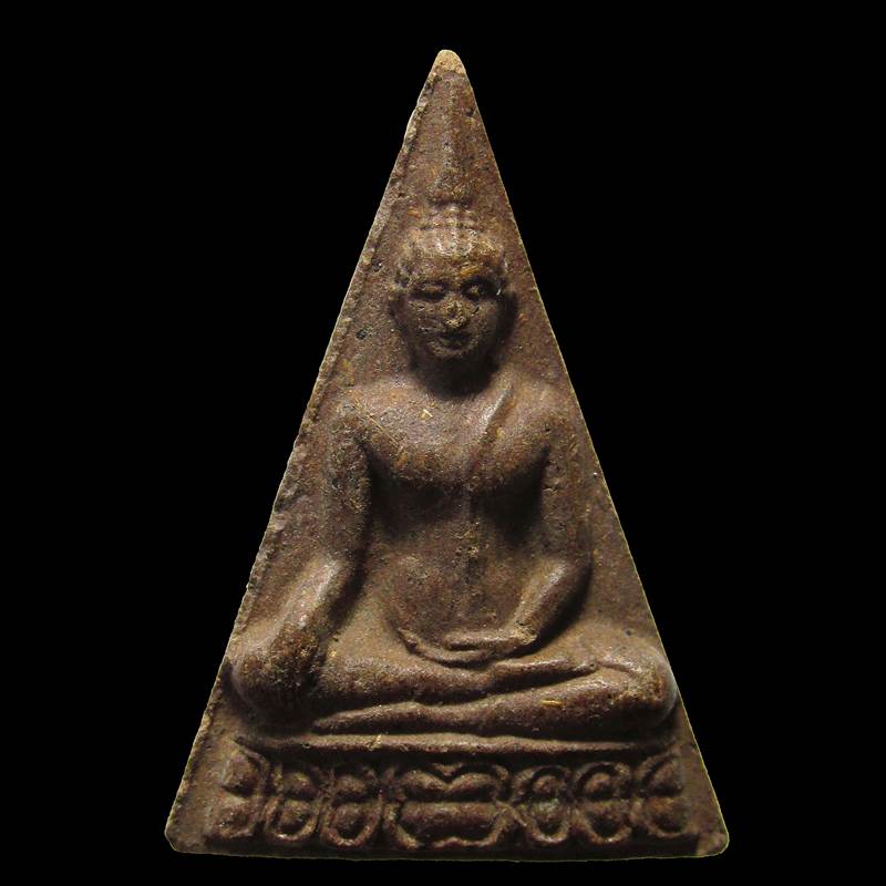 ปี 2542 พระสมเด็จนางพญา หลังยันต์เล็ก หลวงปู่คำพันธ์ วัดธาตุมหาชัย