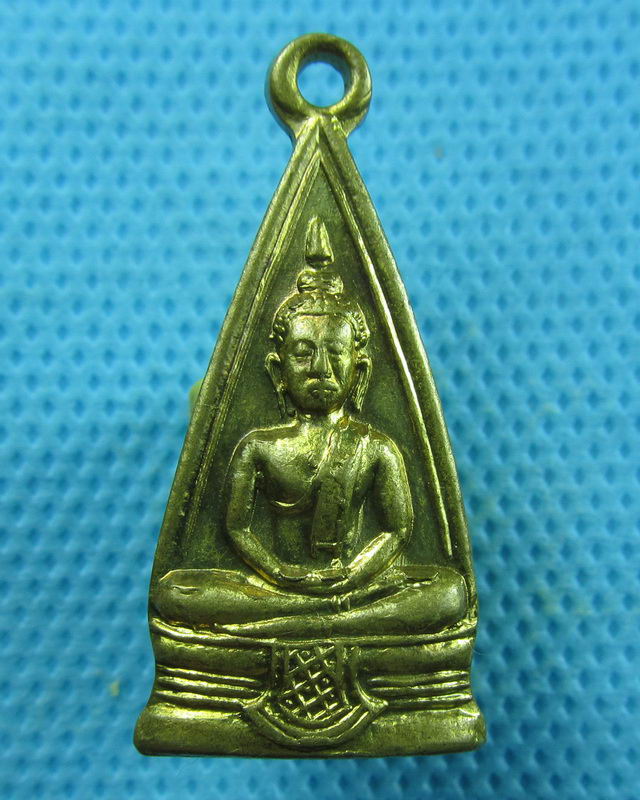 เหรียญย้อนยุค หลวงพ่อโสธรสองหน้ามีห่วง ..เริ่ม20บาท(01/09/57-104)