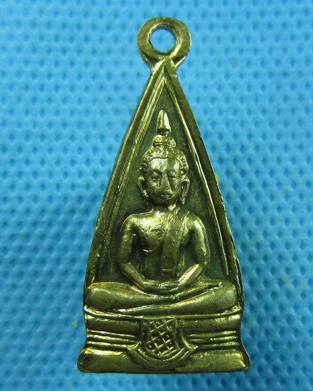 เหรียญย้อนยุค หลวงพ่อโสธรสองหน้ามีห่วง ..เริ่ม20บาท(01/09/57-104)