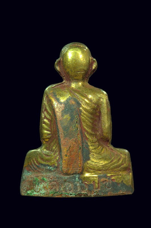 รูปหล่อหลวงพ่อเตียง ปี 2512