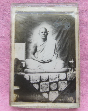 ลพ.ทองดำ