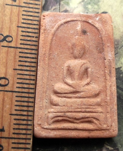 10 บาท กับ พระสมเด็จเนื้อดิน  ...AD700