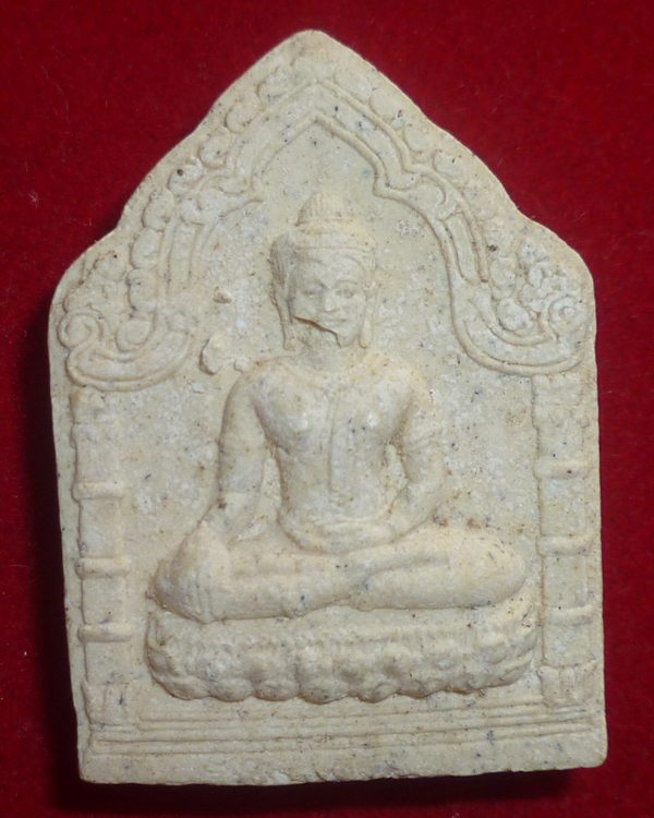 ขุนแผนชัยวรมัน เนื้อผงกรุเก่า หลวงปู่หงษ์ พรหมปัญโญ เกจิมากเมตตาแห่งเมืองสุรินทร์