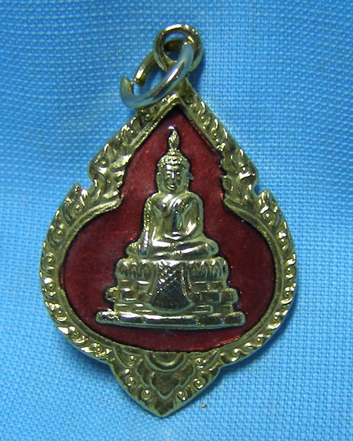 เหรียญหลวงพ่อวัดไร่ขิงลงยาปี38 จ.นครปฐม