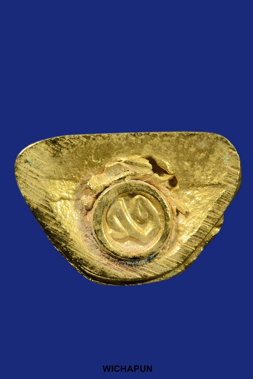 พระกริ่งสุกไก่เถื่อน ปี 2519 วัดมหาธาตุยุวราชรังสฤษฏ์ ราชวรวิหาร กรุงเทพฯ กะไหล่ทอง 