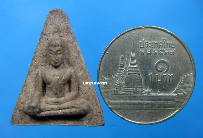 นางพญา หลวงปู่แย้ม วัดสามง่าม