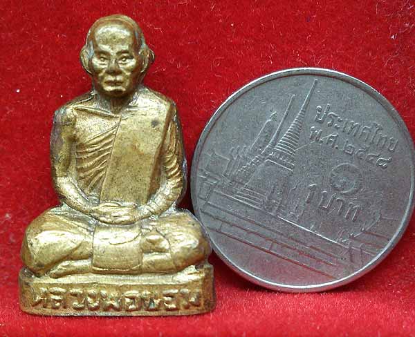 *รูปเหมือนปั๊ม อุดกริ่ง ปี๒๕๐๕ พิมพ์หน้าแก่(นิยม)..ลพ.ขอม วัดไผ่โรงวัว*