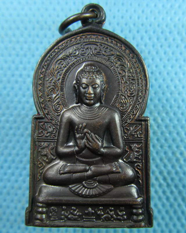 เหรียญอาจาริยบูชา ปี 2535 หลวงพ่อคูณปลุกเสก เนื้อทองแดงรมน้ำตาล สภาพสวย ..เริ่ม20บาท(02/09/57-123)