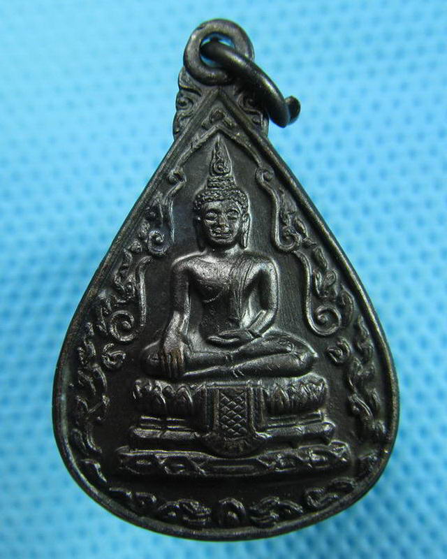 เหรียญหลวงพ่อวัดไร่ขิง อ.สามพราน จ.นครปฐม ปี 2535..เริ่ม20บาท(02/09/57-135)