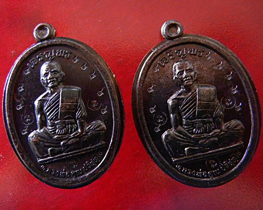 2องค์"โค๊ดกรรมการ" เจริญพรเต็มองค์ ปี36 ทองแดงไม่ตัดปีก ตอกโค๊ดกรรมการ เบาๆครับ