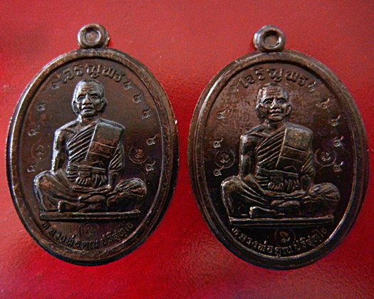 2องค์"โค๊ดกรรมการ" เจริญพรเต็มองค์ ปี36 ทองแดงไม่ตัดปีก ตอกโค๊ดกรรมการ เบาๆครับ