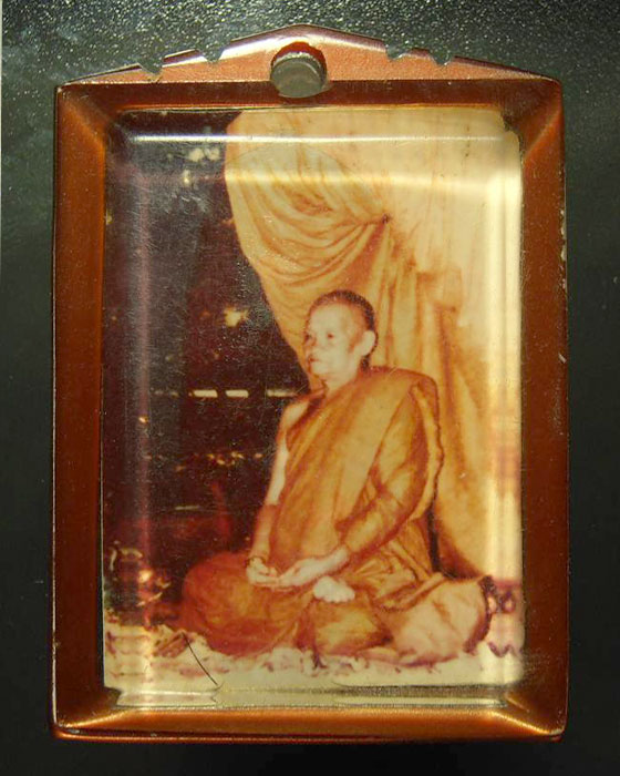 รูปหลวงพ่อชา เลี่ยมเดิม