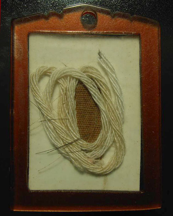 รูปหลวงพ่อชา เลี่ยมเดิม