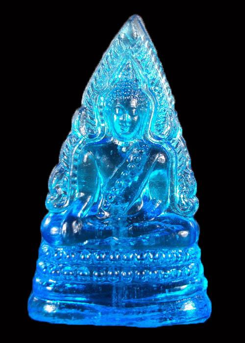 พระพุทธชินราชแก้ว พิธีมหาจักรพรรดิ์ ปี 2515สีฟ้า