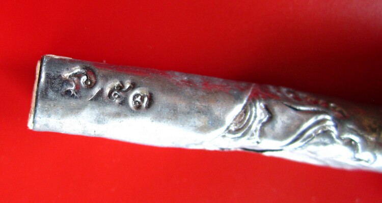 ตะกรุดหนุมานเชิญธง หลวงพ่อตัด วัดชายนา ปี 2551