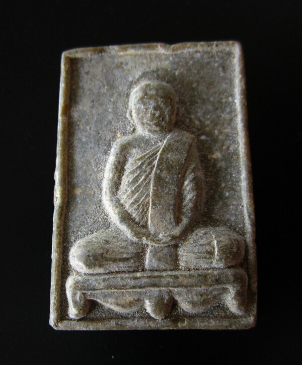 สมเด็จรูปเหมือนขาโต๊ะ หลวงพ่อตัด วัดชายนา ปี25