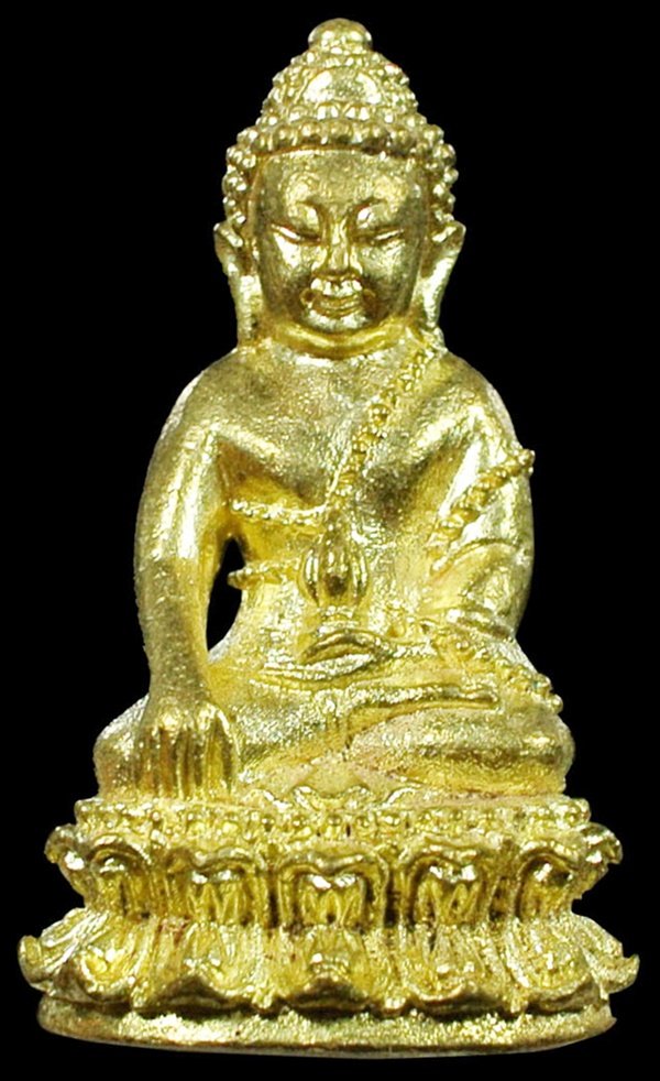 พระกริ่งบารมี 84 พรรษา สมเด็จพระญาณสังวร เนื้อทองระฆัง วัดบวรฯ ปี 40 กล่องเดิม