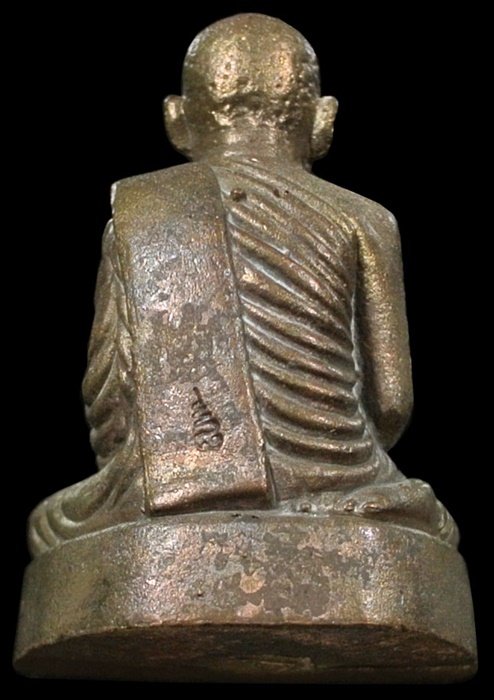 รูปเหมือนหล่อ สำราญสุข สมเด็จพระญาณสังวรฯ สมเด็จพระสังฆราช 8 รอบ วัดบวรฯ 2 โค้ด เนื้อชนวนสำริด