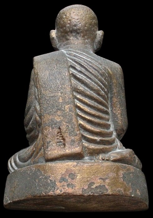 รูปเหมือนหล่อ สำราญสุข สมเด็จพระญาณสังวรฯ สมเด็จพระสังฆราช 8 รอบ วัดบวรฯ 2 โค้ด เนื้อชนวนสำริด