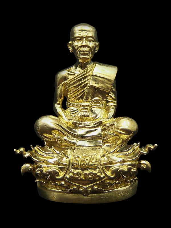 พระกริ่งหลวงพ่อคูณ เจริญพร๑๙ เนื้อทองระฆัง บรรจุจีวรหลวงพ่อคูณ หมายเลข ๑๕๙๐