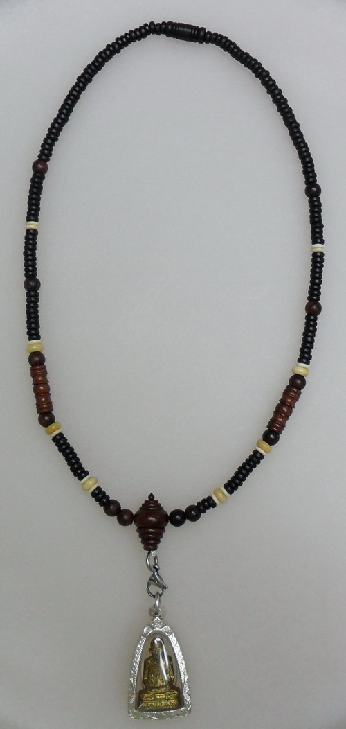 สร้อยกะลา+ไม้พยุง+ไม้พญางิ้วดำ+งาช้าง(ไม่รวมพระนะครับ) 