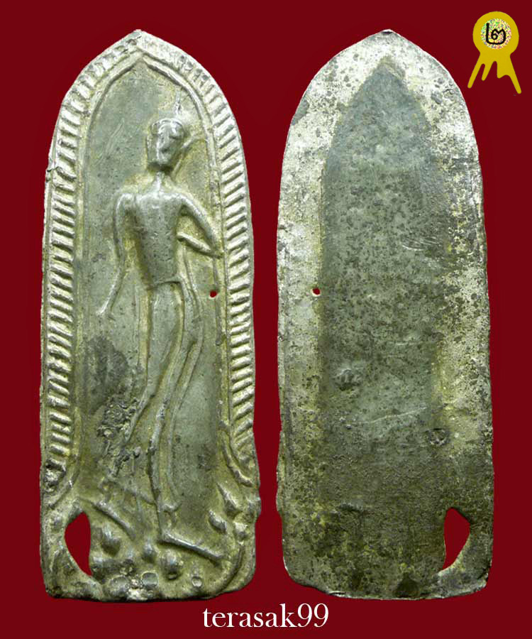 พระลีลา กรุการ้อง พิมพ์บัวตูม เนื้อชินเงิน จ.สุพรรณบุรี รองแชมป์งานหอประชุมกองทัพเรือ