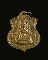 เหรียญพระพุทธชินราช วัดหนองปลิง จ.นครสวรรค์ ปี16