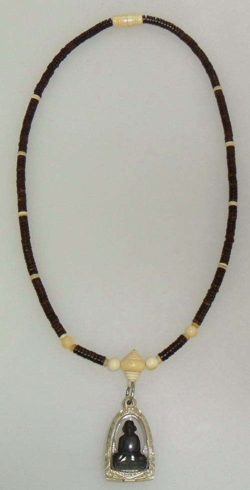 สร้อยกะลา+งาช้างขนาด50.5เซ็นติเมตร(ไม่รวมพระนะครับ)   