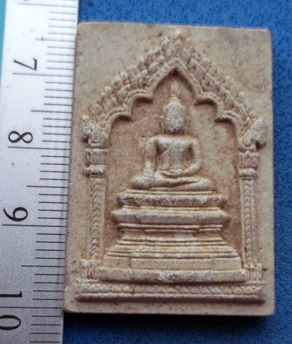 10 บาท กับ ผงหลวงพ่อพระใส วัดโพธิ์ชัย ...OB52