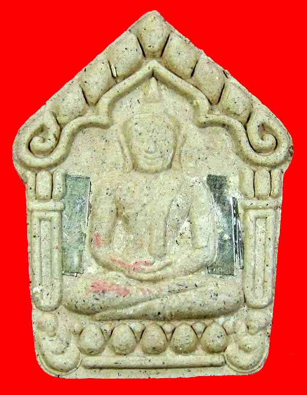 @@ขุนแผนตะกรุดเงินคู่(จารมือ)รุ่นนาคราชรวยทรัพย์ หลวงปู่คำบุ คุตฺตจิตโต วัดกุดชมภูจ.อุบลราชธานี@@