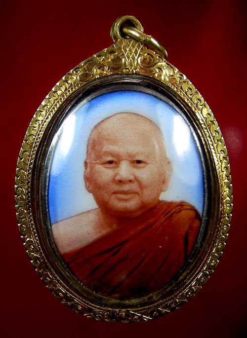 ล็อกเก็ตหลวงพ่อขันตี ญาณวโร 