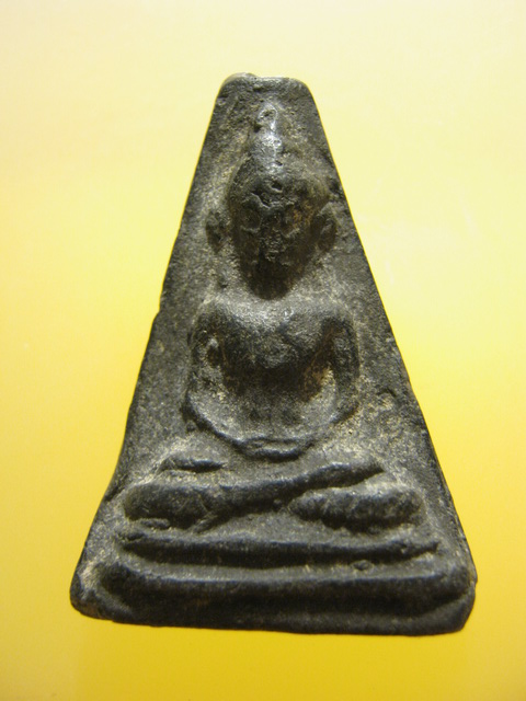 พระอู่ทอง รุ่นจงอางศึก ปี2510