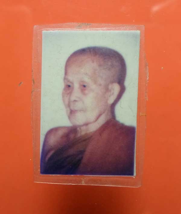 รูปถ่ายหลวงปู่มัง มังคโล วัดเทพกุญชร จ.ลพบุรี  หลังติดจีวรครับ