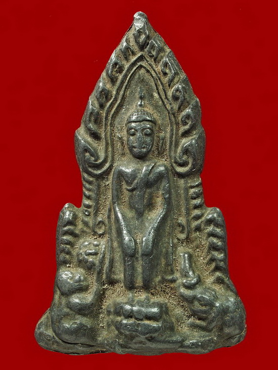 พระปางป่าเลไลยก์ เนื้อชิน วัดไก่จ้น ปี2516