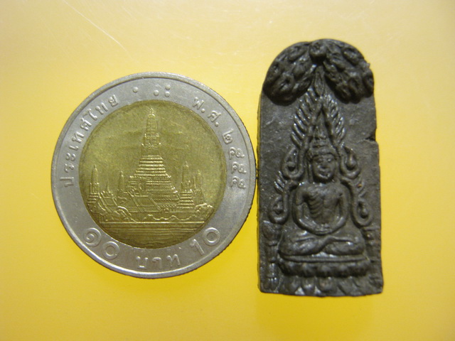 พระท่าเรือ วัดเสมาเมือง จ.นครศรีธรรมราช พ่อท่านคล้าย วัดสวนขัน ปลุกเสก